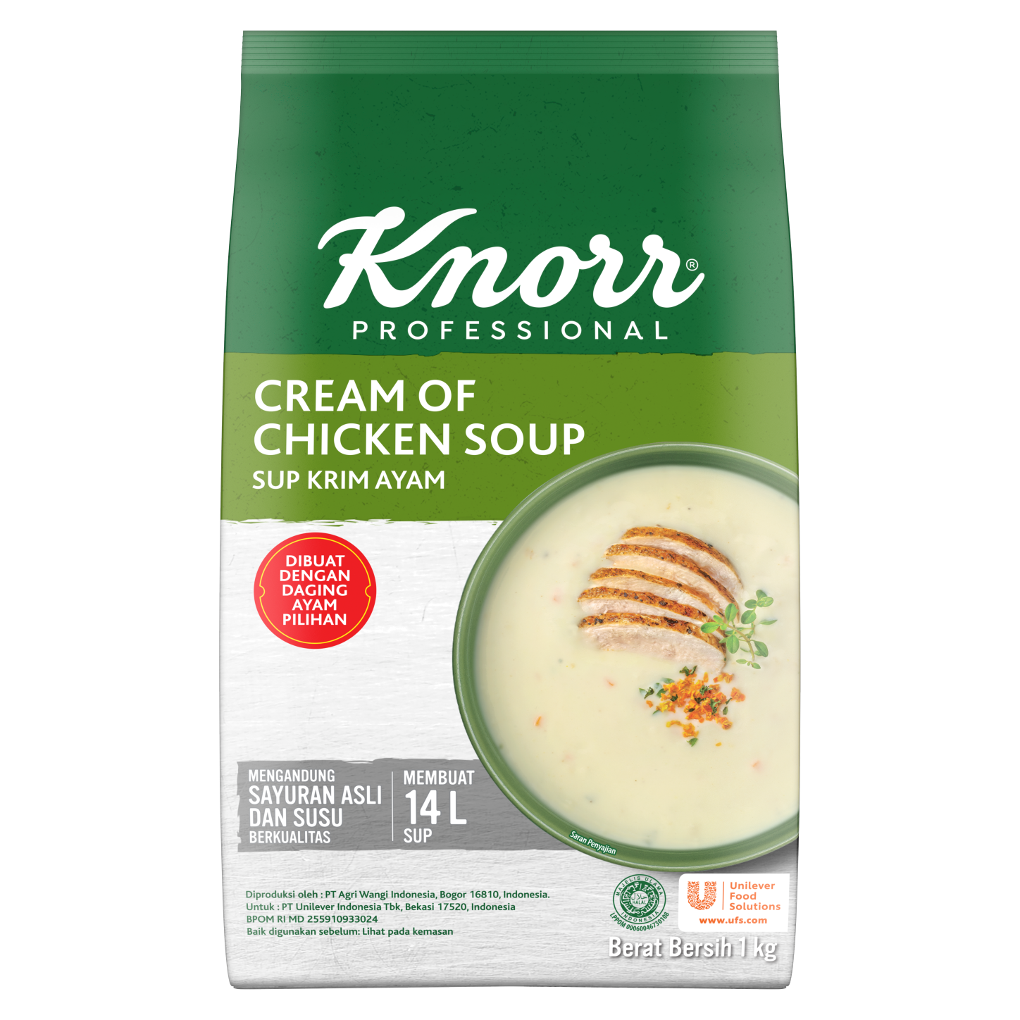 Knorr Cream of Chicken Soup 1kg - 